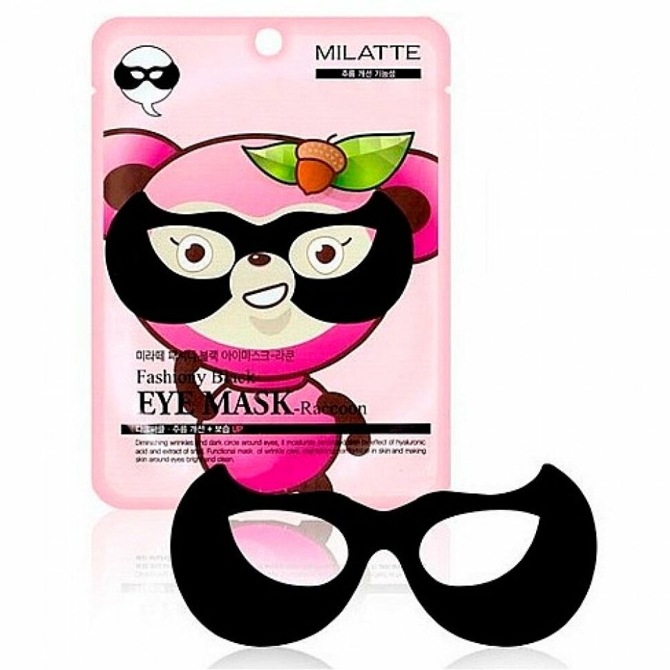 Маска от морщин вокруг глаз Milatte Fashiony Black Eye Mask Raccoon, 10 гр. фото 1 — BascoMarket